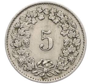 5 раппенов 1942 года Швейцария — Фото №2