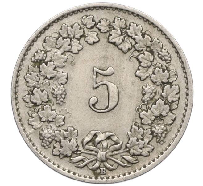 Монета 5 раппенов 1942 года Швейцария (Артикул: K12-31324) — Фото №2