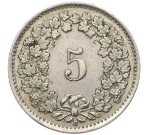 5 раппенов 1942 года Швейцария — Фото №2