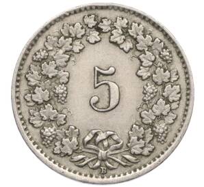 5 раппенов 1942 года Швейцария — Фото №2