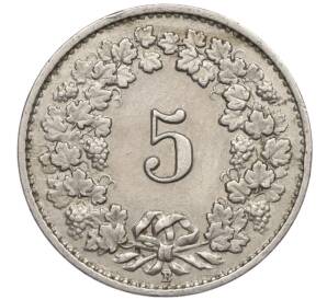 5 раппенов 1942 года Швейцария — Фото №2