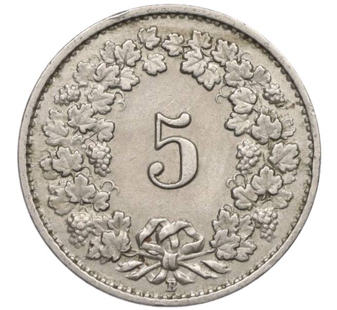 Монета 5 раппенов 1942 года Швейцария (Артикул: K12-31328) — Фото №2