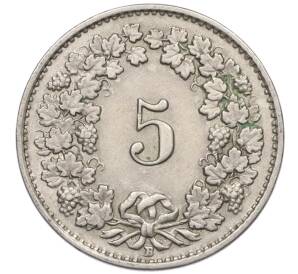 5 раппенов 1942 года Швейцария — Фото №2