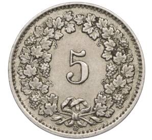 5 раппенов 1942 года Швейцария — Фото №2