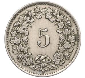 5 раппенов 1942 года Швейцария — Фото №2