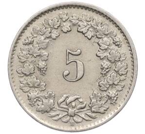 5 раппенов 1942 года Швейцария — Фото №2