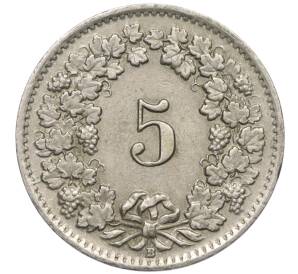 5 раппенов 1942 года Швейцария — Фото №2