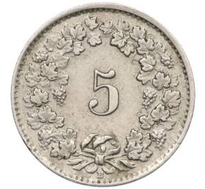 5 раппенов 1942 года Швейцария — Фото №2