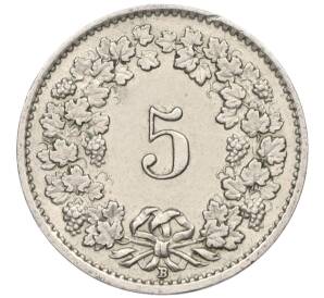 5 раппенов 1942 года Швейцария — Фото №2