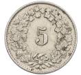 Монета 5 раппенов 1942 года Швейцария (Артикул: K12-31336) — Фото №2