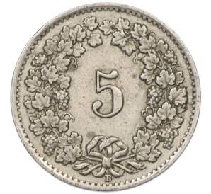 5 раппенов 1942 года Швейцария — Фото №2