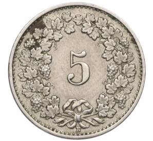 5 раппенов 1942 года Швейцария — Фото №2