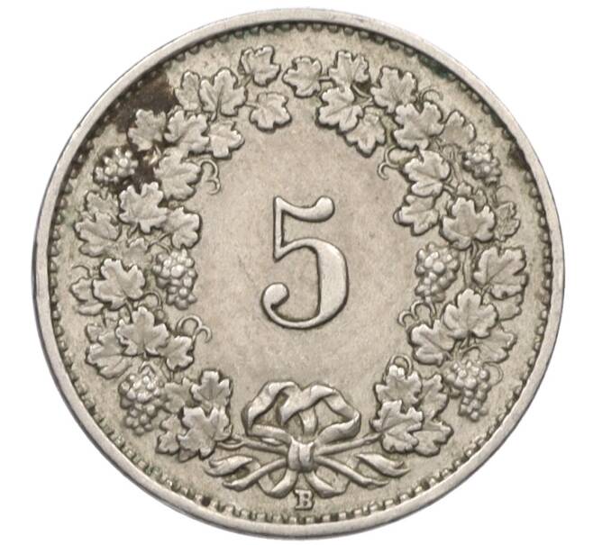 Монета 5 раппенов 1942 года Швейцария (Артикул: K12-31340) — Фото №2