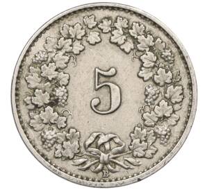 5 раппенов 1942 года Швейцария — Фото №2