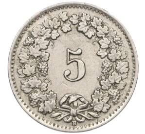 5 раппенов 1942 года Швейцария — Фото №2