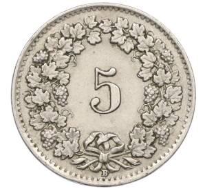 5 раппенов 1942 года Швейцария — Фото №2