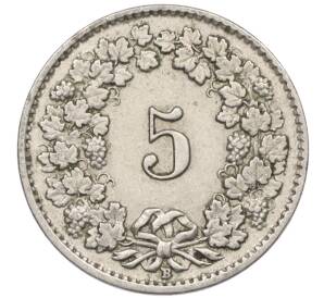 5 раппенов 1942 года Швейцария — Фото №2