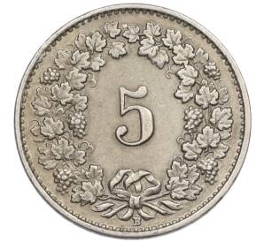 5 раппенов 1942 года Швейцария — Фото №2