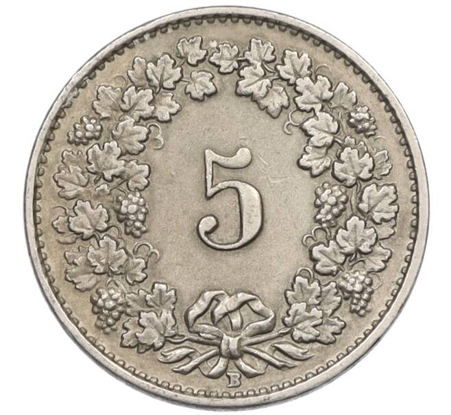 Монета 5 раппенов 1942 года Швейцария (Артикул: K12-31347) — Фото №2