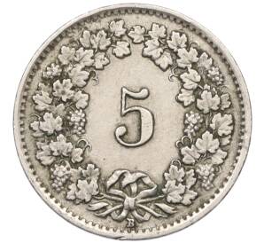 5 раппенов 1942 года Швейцария — Фото №2