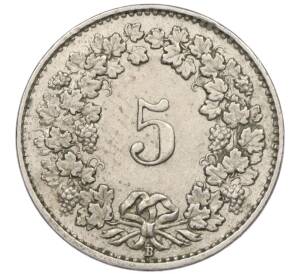 5 раппенов 1942 года Швейцария — Фото №2