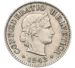 5 раппенов 1943 года Швейцария — Фото №1