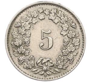 5 раппенов 1943 года Швейцария — Фото №2