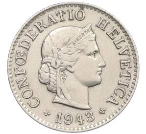 5 раппенов 1943 года Швейцария — Фото №1