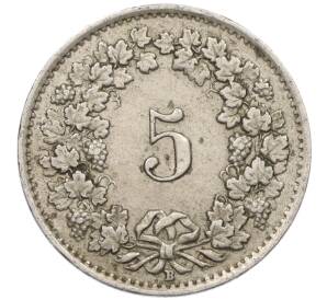 5 раппенов 1943 года Швейцария — Фото №2