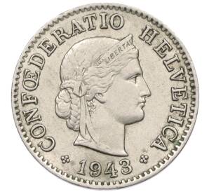 5 раппенов 1943 года Швейцария — Фото №1