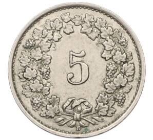 5 раппенов 1943 года Швейцария — Фото №2