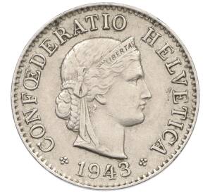 5 раппенов 1943 года Швейцария — Фото №1