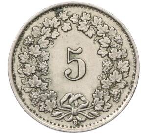 5 раппенов 1943 года Швейцария — Фото №2