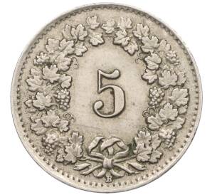 5 раппенов 1943 года Швейцария — Фото №2