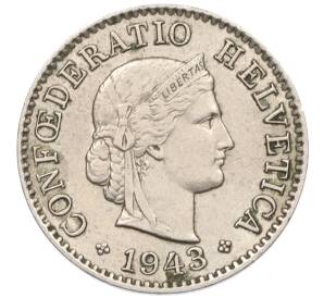 5 раппенов 1943 года Швейцария — Фото №1