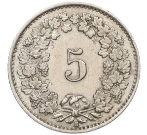 5 раппенов 1943 года Швейцария — Фото №2