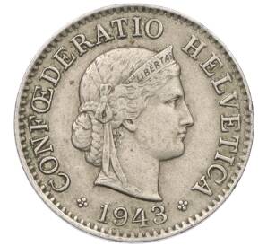 5 раппенов 1943 года Швейцария — Фото №1