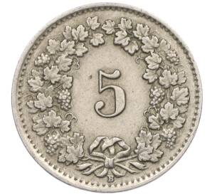 5 раппенов 1943 года Швейцария — Фото №2