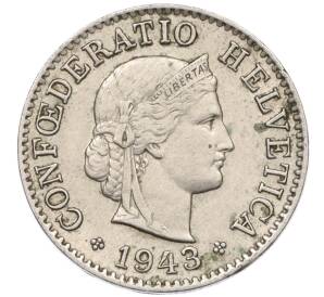 5 раппенов 1943 года Швейцария — Фото №1