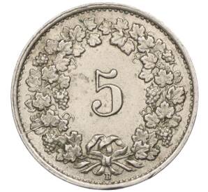 5 раппенов 1943 года Швейцария — Фото №2