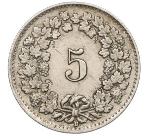 5 раппенов 1943 года Швейцария — Фото №2