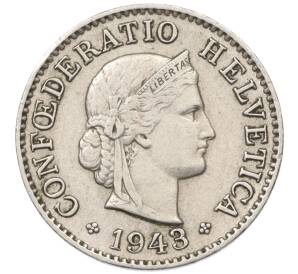 5 раппенов 1943 года Швейцария — Фото №1