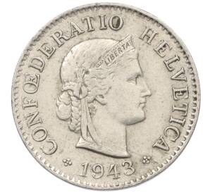 5 раппенов 1943 года Швейцария — Фото №1