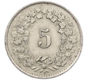 5 раппенов 1943 года Швейцария — Фото №2