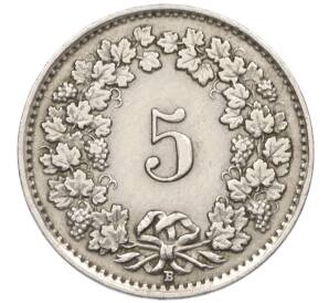 5 раппенов 1942 года Швейцария — Фото №2