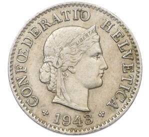 5 раппенов 1943 года Швейцария — Фото №1