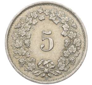 5 раппенов 1943 года Швейцария — Фото №2