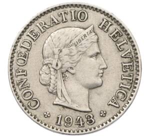 5 раппенов 1943 года Швейцария — Фото №1