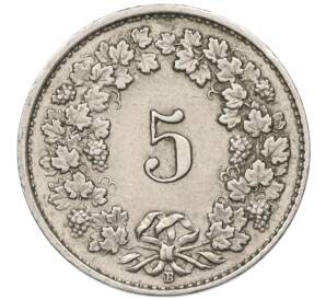 5 раппенов 1943 года Швейцария — Фото №2