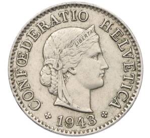 5 раппенов 1943 года Швейцария — Фото №1